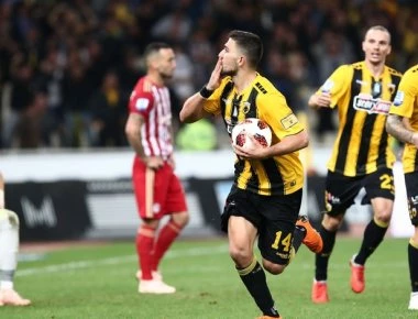 ΑΕΚ: «Το μήνυμα ελήφθη, η προκατασκευασμένη εκτέλεση έγινε»